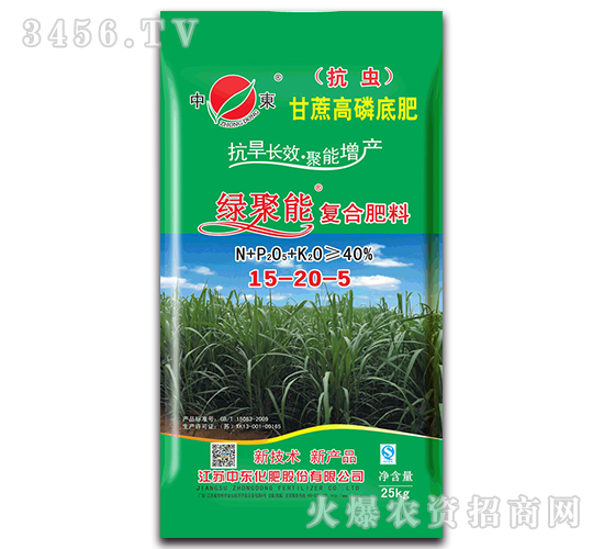 ������׵׷�15-20-5-�Ж|