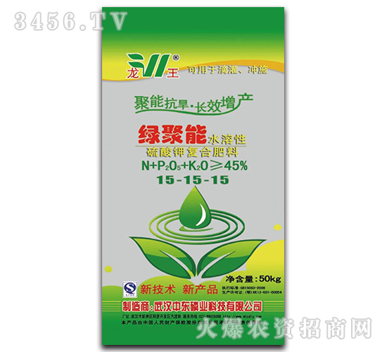 45%����⛏�(f��)�Ϸ���15-15-15-�G����-�Ж|