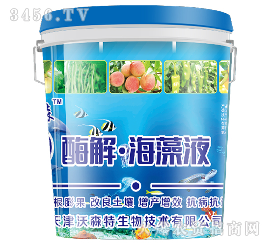 ø�⡤����Һ-ʩ��ɭ-��ɭ��