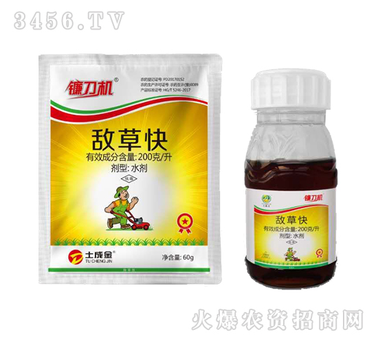 ���ݿ�ˮ��-砵��C(j��)-���ɽ�