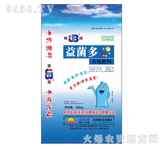 �����-���r(n��ng)����