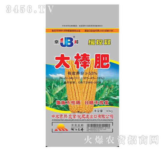 ���׌�(zhu��n)�÷�-�����-���r(n��ng)����