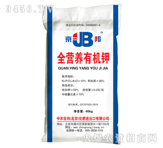 ȫ�I�B(y��ng)�ЙC(j��)�-���r(n��ng)����