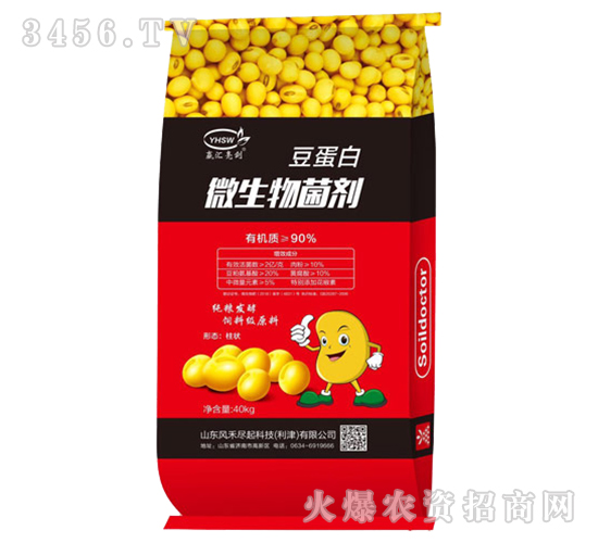 ������΢�������-���R