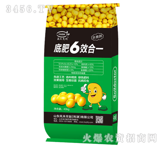 �׷�6Ч��һ-���R