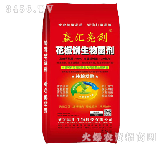 ������������-���R