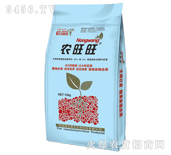 10kg�r(n��ng)����-(li��n)��ϲ�r(n��ng)