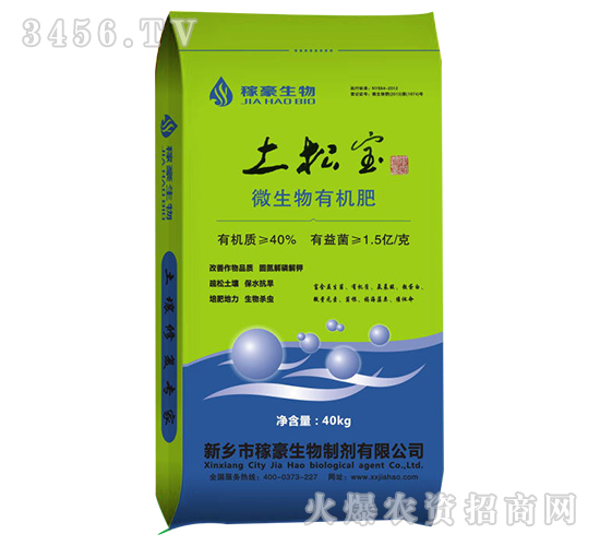 ΢�������-���Ɍ�-�ں�����