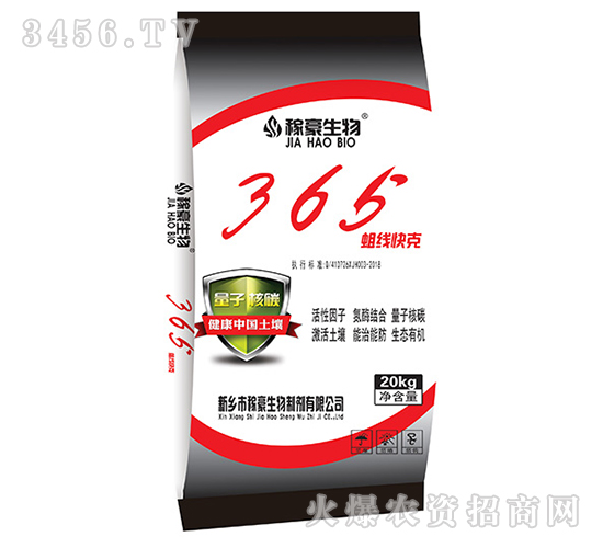 365�������-�ں�����