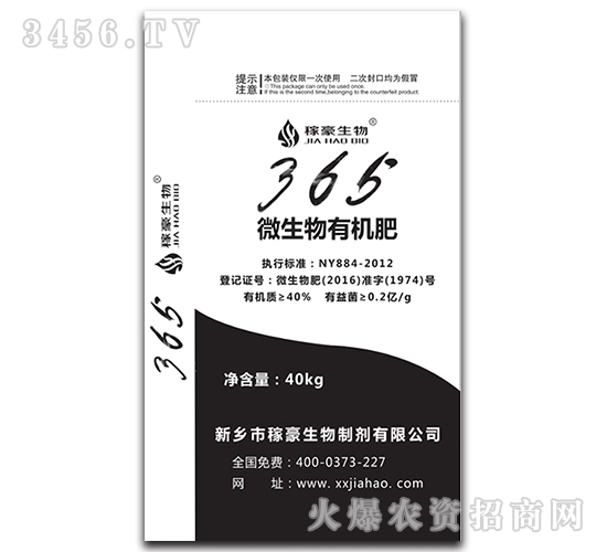 365΢�����ЙC��-�ں�����