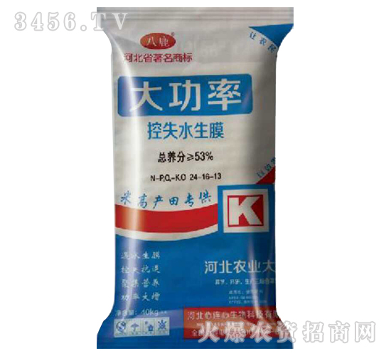 ����-��ʧˮ��Ĥ24-16-13-���B��