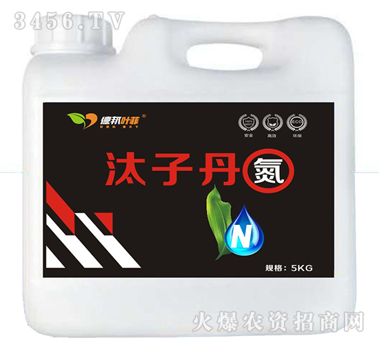 ̭�ӵ���-�°��~��