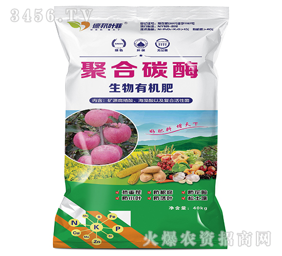 �����ЙC��-�ۺ�̼ø-�°��r