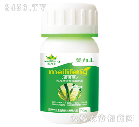 1000ml�Ϸ�������̦�����-̦���-�����S