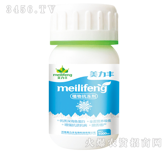 1000mlֲ�￹����-�����S