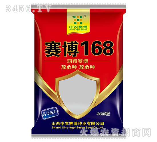 ِ��168-���S�r(n��ng)�I(y��)