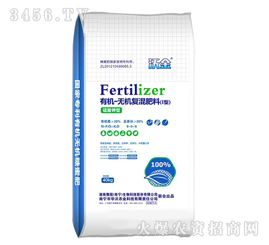 �ЙC(j��)�o(w��)�C(j��)��(f��)�����9-5-6-�ֽ�-�A���r(n��ng)�I(y��)