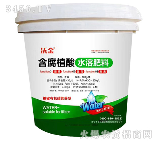 ����ֲ��ˮ�ܷ���-�ֽ�-�A���r(n��ng)�I(y��)