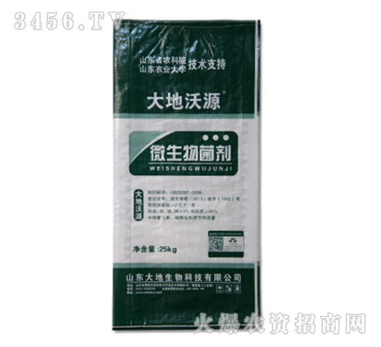 ΢���������25kg��-�����Դ-�������