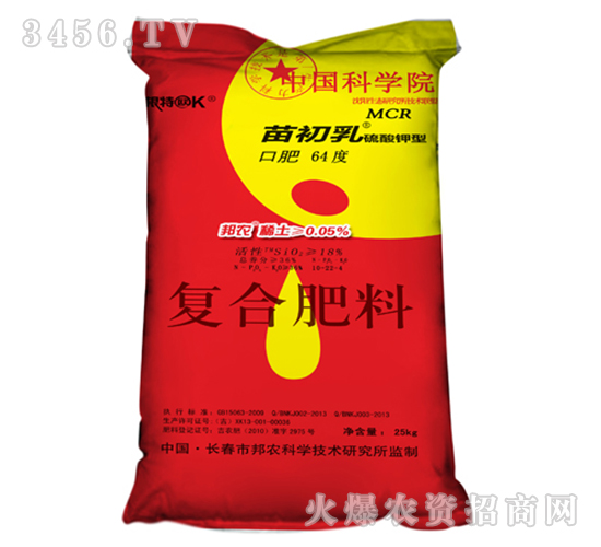 ������͏ͺϷ���10-22-4+18Si-�����-���r����