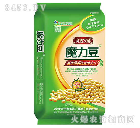 25kg����������l(f��)�ʹ�-ħ����-�Z����