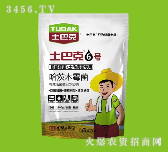 ����ľù��-���Ϳ�6̖-ʿ�Ϳ�