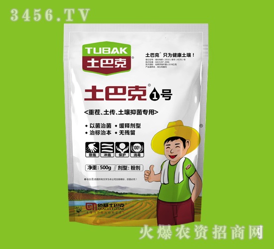 �ز��������������־�����-���Ϳ�1̖(h��o)-ʿ�Ϳ�