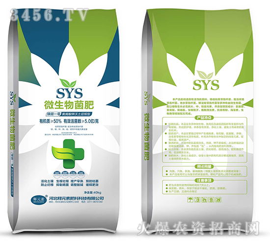 ΢�������-SYS�G��һ̖-�Ԫ�ط���