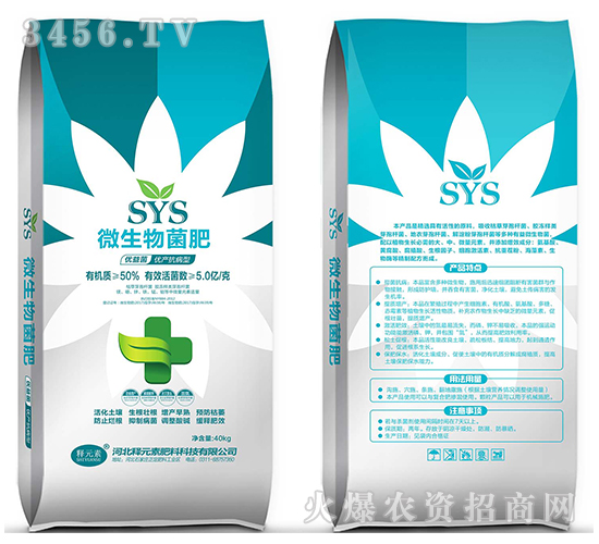 ΢�������-SYS��(y��u)���-�Ԫ�ط���