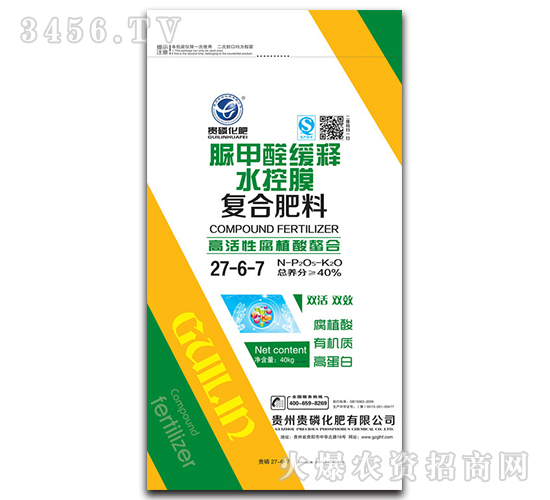 ���ȩ���ˮ��Ĥ�ͺϷ���27-6-7-�F�׻���