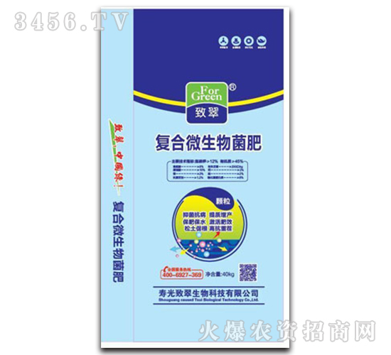 40kg�ͺ�΢�������-�´�����