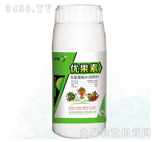 ��(y��u)����-׿��-����