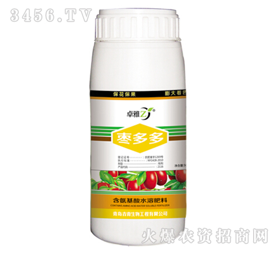 �����-׿��-����