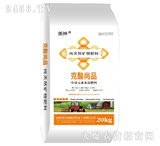 ������Ʒ-����-�t�ǻ���