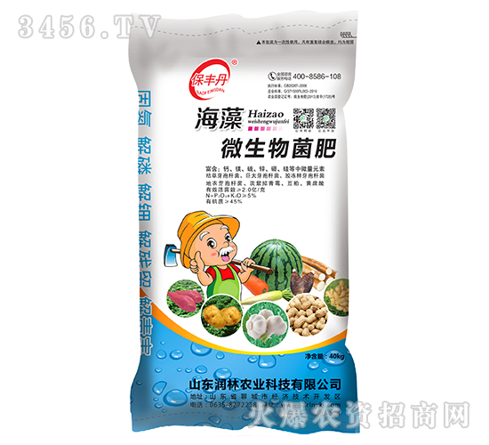 ����΢�������-���S��-��(r��n)���r(n��ng)�I(y��)