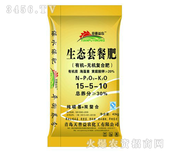 �ЙC(j��)-�o�C(j��)��(f��)�Ϸ���15-5-10-���B(t��i)�ײͷ�-������