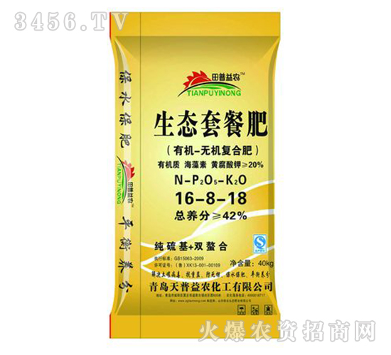 �ЙC(j��)-�o(w��)�C(j��)��(f��)�Ϸ���16-8-18-���B(t��i)�ײͷ�-������