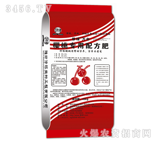 ���Ҍ����䷽��-����