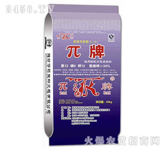 ����-����