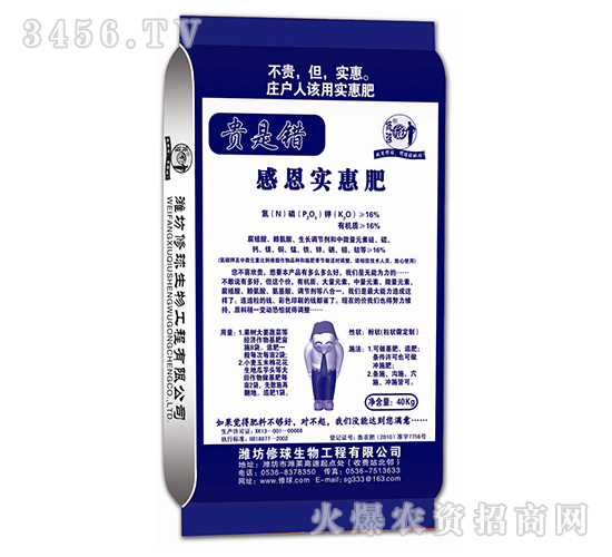 �ж����ݷ�-�F���e-����