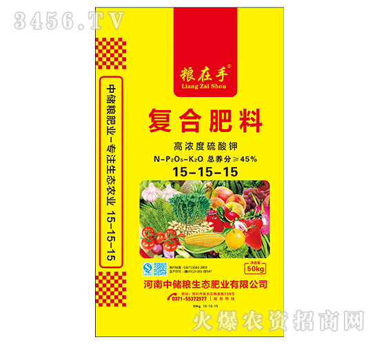 ��(f��)�Ϸ���15-15-15-�Z����-�Ѓ�(ch��)�Z