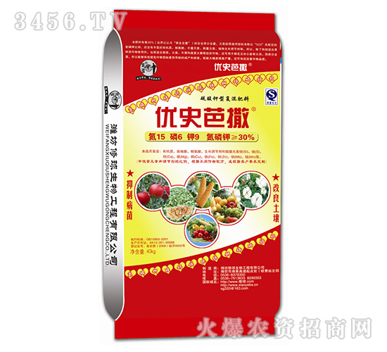 ������͏�(f��)�����-��(y��u)ʷ����-����