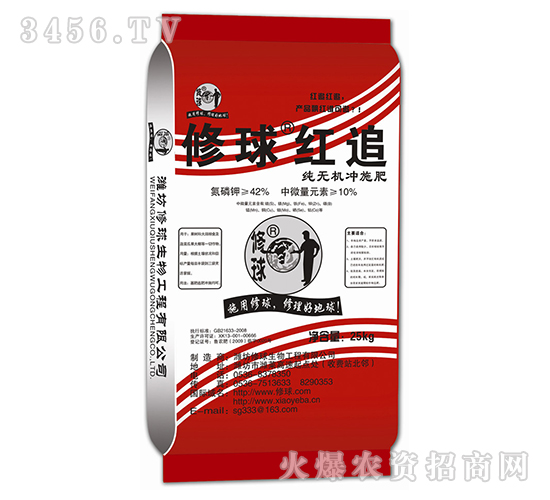 ���o(w��)�C(j��)׷ʩ��-����t׷