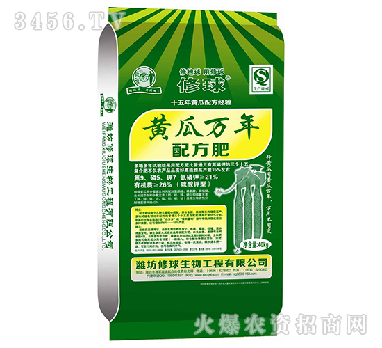 �S���f(w��n)���䷽��-����