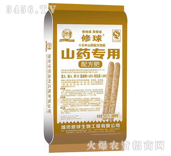 ɽˎ�����䷽��-����