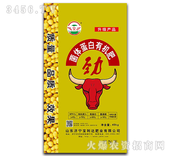 ���w�����ЙC(j��)��-�����_(d��)