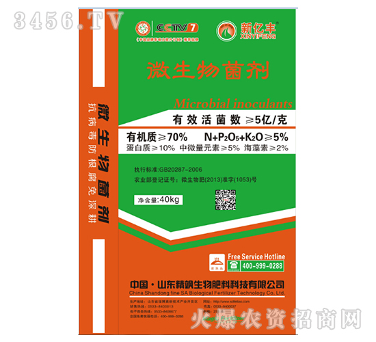 ΢���������40kg��-�|�S-���S����