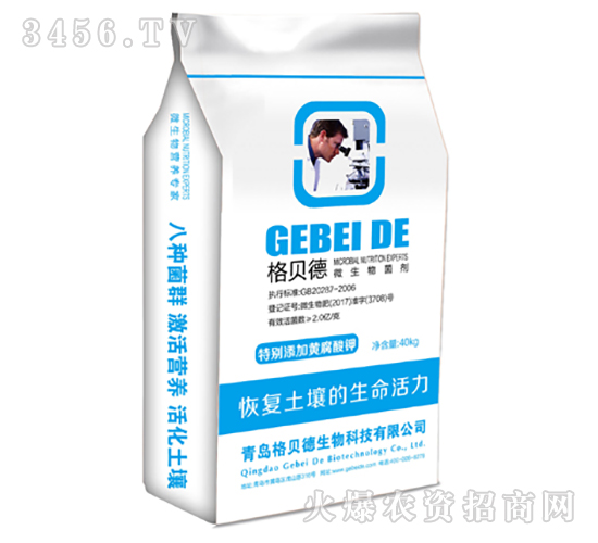 40kg΢����������״���-��ؐ��