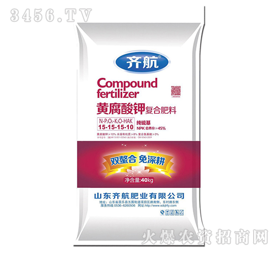 40kg�S����⛏ͺϷ���15-15-15-10-�R��