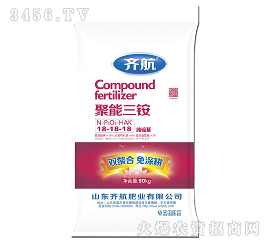 �������@18-18-18-�R��